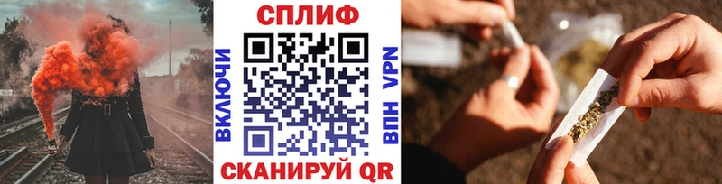 Купить наркотик Лихославль СОЛЬ Кокаин Гашиш МЕФ Амфетамин МАРИХУАНА