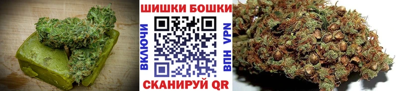 Canna-Cookies марихуана  маркетплейс клад  Лихославль  KRAKEN ссылки 