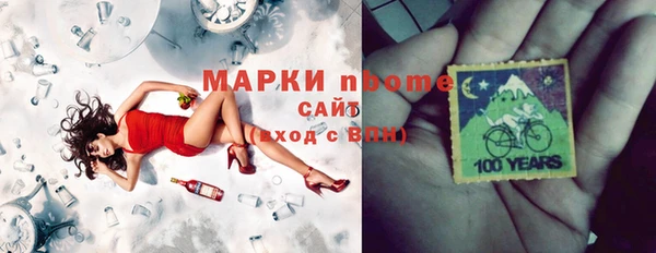 MDMA Premium VHQ Нягань