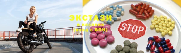 молекула духа Ветлуга