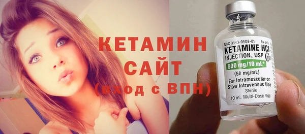 MDMA Premium VHQ Нягань