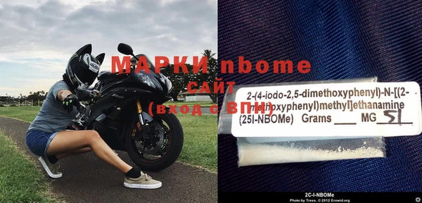 MDMA Premium VHQ Нягань