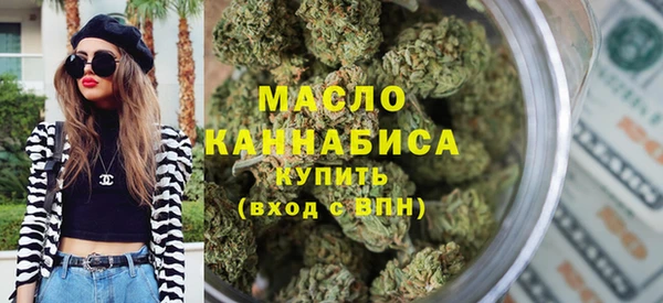 MDMA Premium VHQ Нягань
