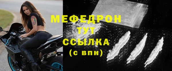 бутират Остров