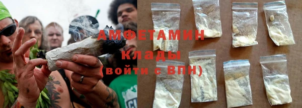 бутират Остров