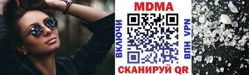 KRAKEN как зайти  Лихославль  МДМА crystal 