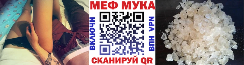 omg зеркало  Лихославль  Меф кристаллы 