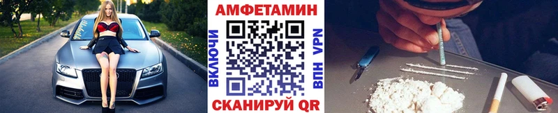 Первитин кристалл  Лихославль 