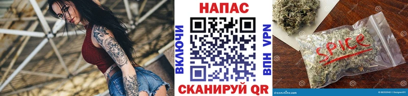 Бошки марихуана LSD WEED как найти наркотики Лихославль